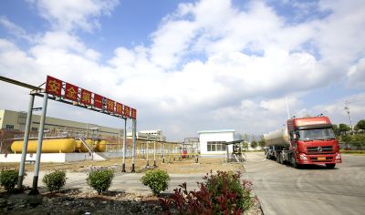 公司场景
